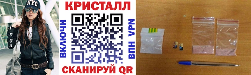 АМФ 98%  цены наркотик  Зеленокумск 