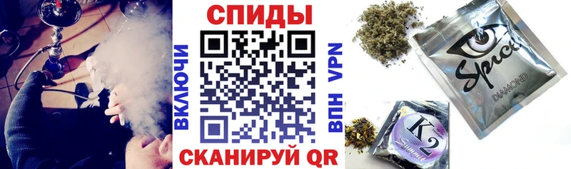 БУТИРАТ вода  где можно купить   Зеленокумск 