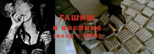 PSILOCYBIN Дмитриев
