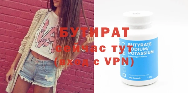 PSILOCYBIN Дмитриев