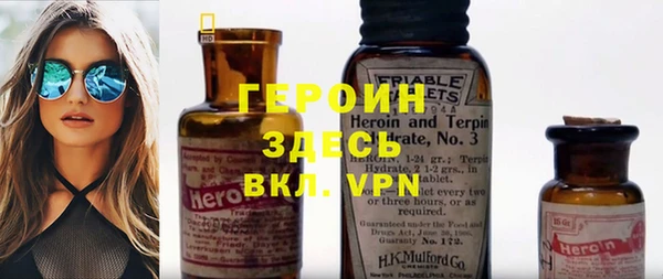 крисы Дмитровск