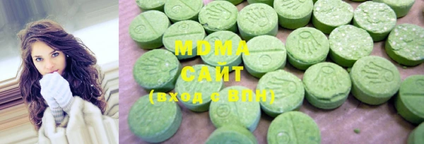 PSILOCYBIN Дмитриев