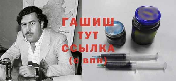крисы Дмитровск