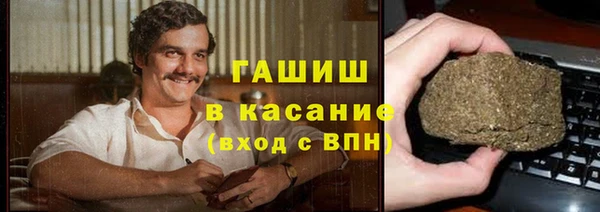 крисы Дмитровск