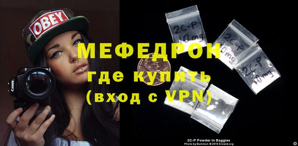 крисы Дмитровск