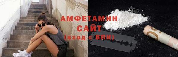 крисы Дмитровск