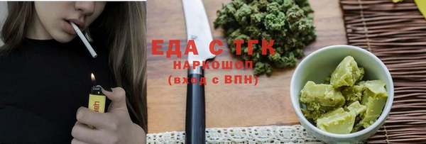 крисы Дмитровск