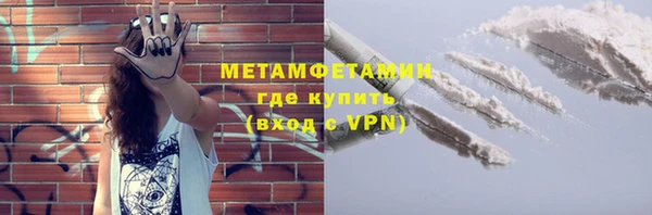 PSILOCYBIN Дмитриев