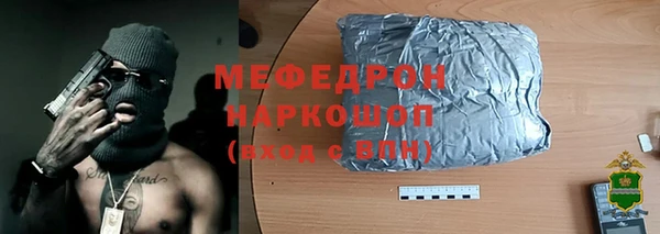 PSILOCYBIN Дмитриев