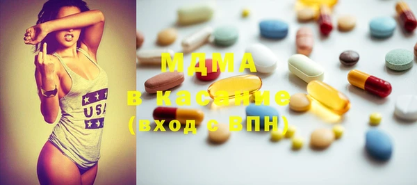 PSILOCYBIN Дмитриев