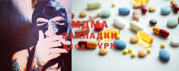 PSILOCYBIN Дмитриев