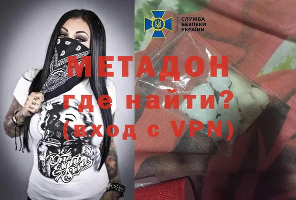крисы Дмитровск