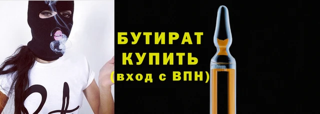 PSILOCYBIN Дмитриев