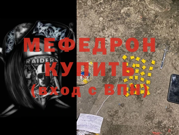 PSILOCYBIN Дмитриев