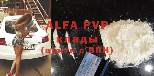 ГАЛЛЮЦИНОГЕННЫЕ ГРИБЫ Дмитров