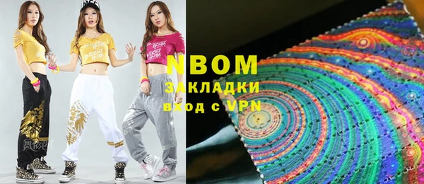 PSILOCYBIN Дмитриев
