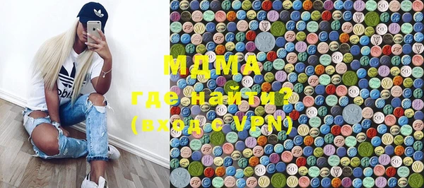 PSILOCYBIN Дмитриев