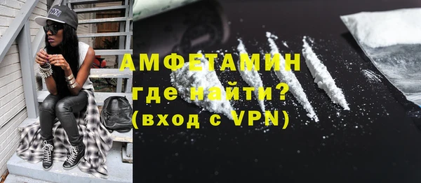 крисы Дмитровск