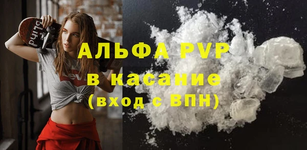 ГАЛЛЮЦИНОГЕННЫЕ ГРИБЫ Дмитров