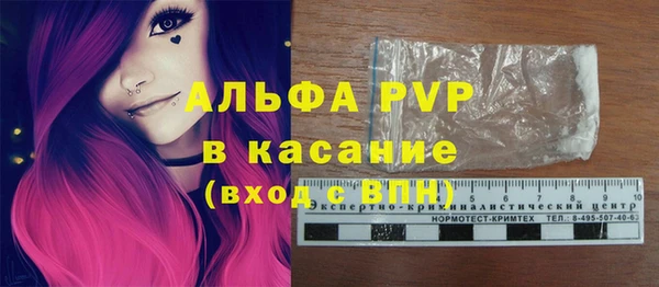 ГАЛЛЮЦИНОГЕННЫЕ ГРИБЫ Дмитров