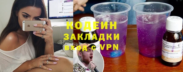 PSILOCYBIN Дмитриев