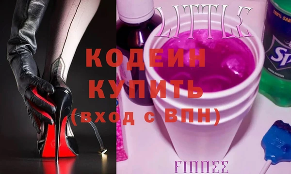 крисы Дмитровск
