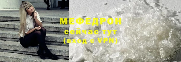 PSILOCYBIN Дмитриев