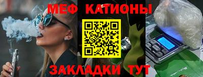 ECSTASY Кулебаки