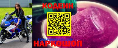 ECSTASY Кулебаки