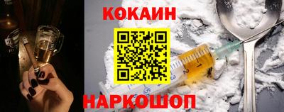 spice Кумертау