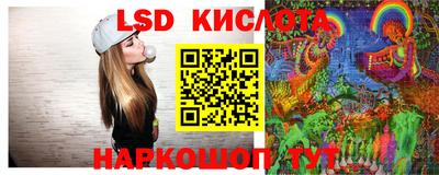 ECSTASY Кулебаки