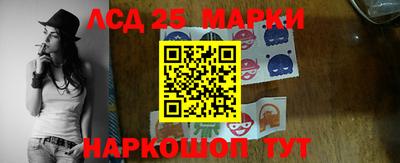spice Кумертау