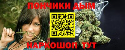 spice Кумертау
