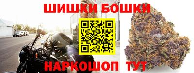 спиды Кунгур