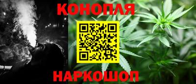 spice Кумертау