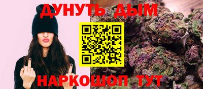 спиды Кунгур