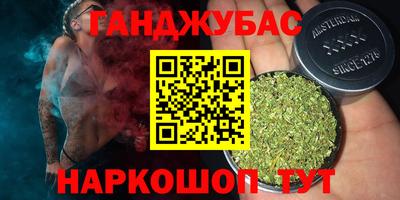 ECSTASY Кулебаки