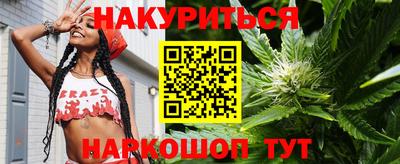 спиды Кунгур