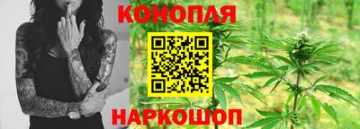 spice Кумертау