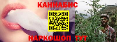 spice Кумертау