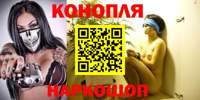 спиды Кунгур
