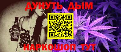 спиды Кунгур