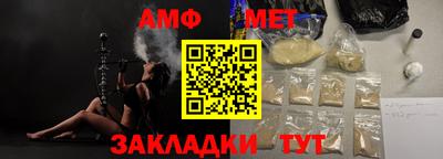 ECSTASY Кулебаки