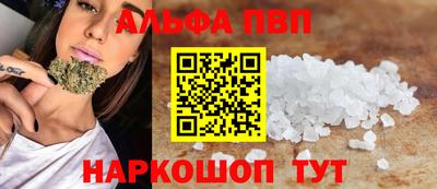 ECSTASY Кулебаки