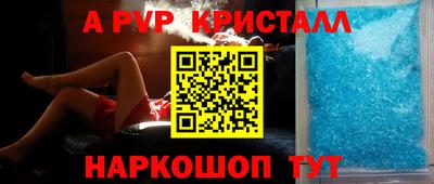 ECSTASY Кулебаки