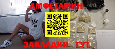 ECSTASY Кулебаки