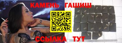 спиды Кунгур
