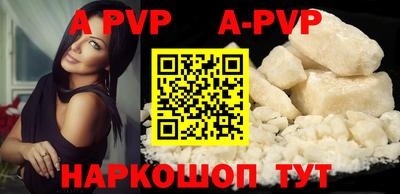 спиды Кунгур