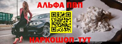 ECSTASY Кулебаки