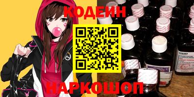 ECSTASY Кулебаки